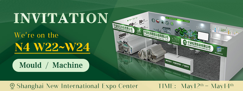 N4 W22~W24 Mould Machine