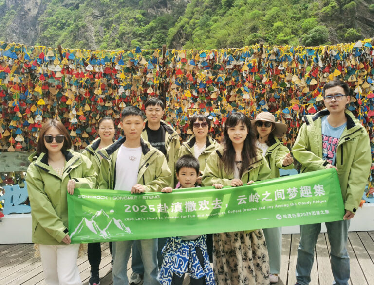 Steng Travel (1)