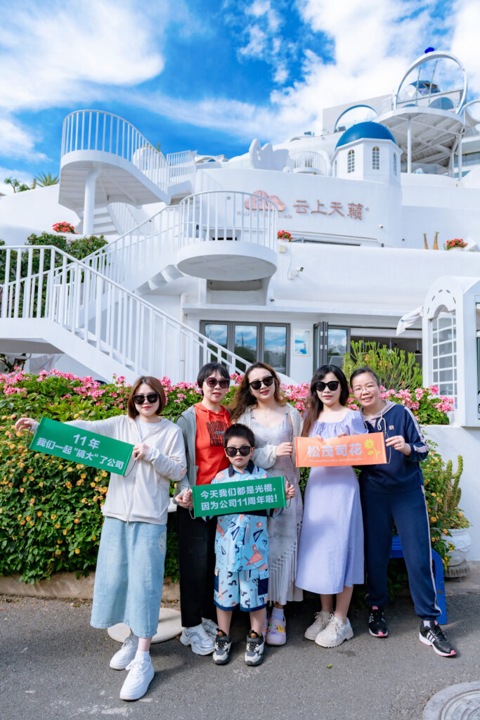 Steng Travel (15)