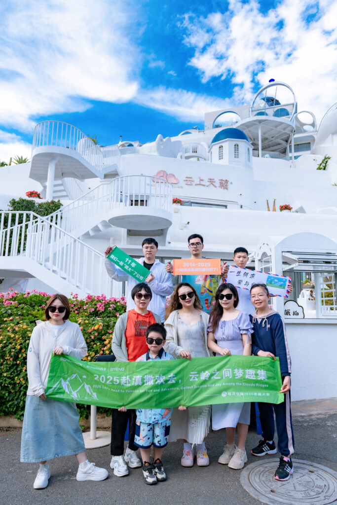 Steng Travel (16)