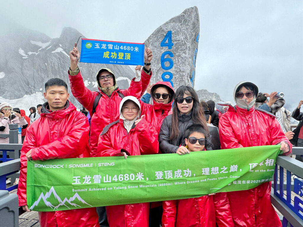 Steng Travel (6)