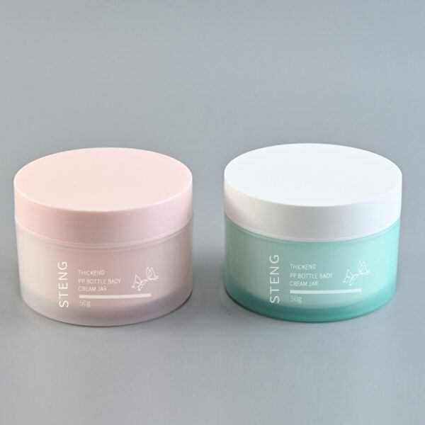 Cream Jar 1