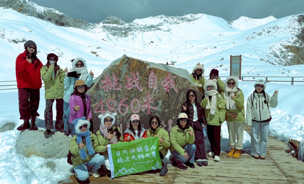 Songmile Trip (3)