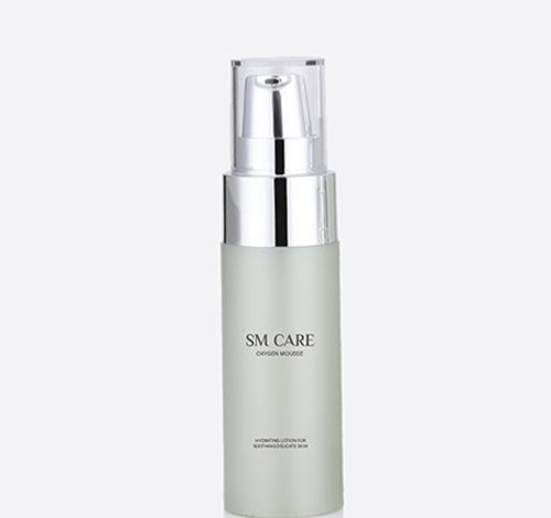 Green Airless Bottle