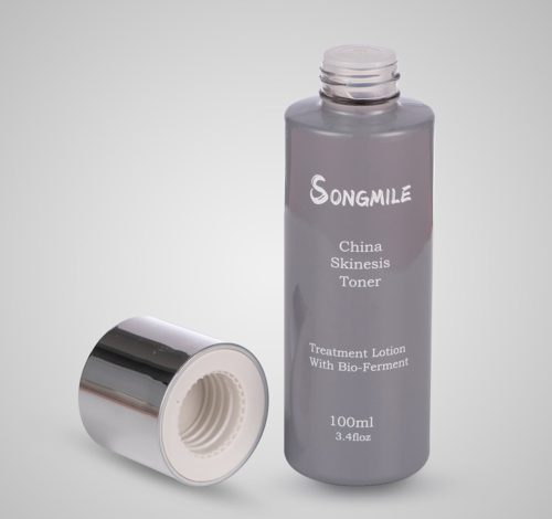 Lotion Bottle (7)